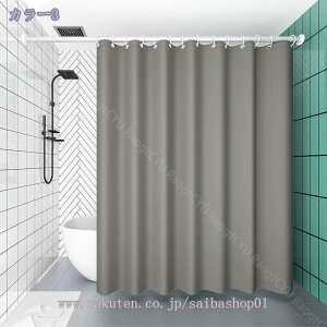 300~OFFN[| V[J[e ډB hJrh Ȃ d  Ԏd؂  CV[J[e CJ[e tȒP 90x180cm  ێ k n 85x180cm  ub