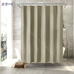 777~OFFN[| V[J[e ډB hJrh Ȃ d  Ԏd؂  CV[J[e CJ[e tȒP 90x180cm  ێ k n 85x180cm  ub