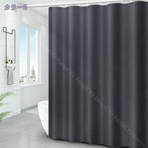 300~OFFN[| V[J[e 150cm hJr h CJ[e y ze  n  oXpi Ԏd؂ ډB Ot zCg 120x150cm _[NO[  O? h 