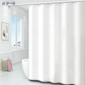 777~OFFN[| V[J[e ډB hJrh Ȃ d  Ԏd؂  CV[J[e CJ[e tȒP 90x180cm  ێ k n 85x180cm  ub