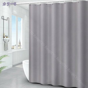 300~OFFN[| V[J[e 150cm hJr h CJ[e y ze  n  oXpi Ԏd؂ ډB Ot zCg 120x150cm _[NO[  O? h 