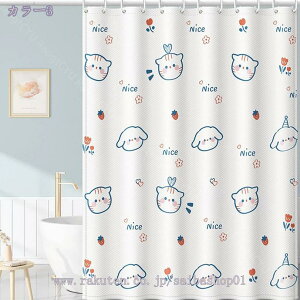 777~OFFN[| V[J[e ډB hJrh Ȃ d  Ԏd؂  CV[J[e CJ[e tȒP 90x180cm  ێ k n 85x180cm  ub