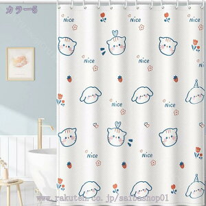 1000~OFFN[| V[J[e ډB hJrh Ȃ d  Ԏd؂  CV[J[e CJ[e tȒP 90x180cm  ێ k n 85x180cm  ub