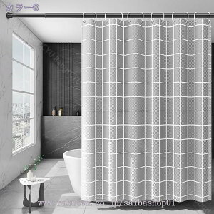 1000~OFFN[| V[J[e ډB hJrh Ȃ d  Ԏd؂  CV[J[e CJ[e tȒP 90x180cm  ێ k n 85x180cm  ub