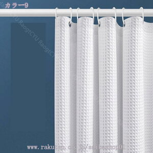 1000~OFFN[| V[J[e ډB hJrh Ȃ d  Ԏd؂  CV[J[e CJ[e tȒP 90x180cm  ێ k n 85x180cm  ub