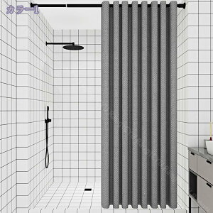 hJr V[J[e   h hJr Ot tȒP ډB Ԏd؂ ( 180x180) tbNt tȒP (O[ 120x180cm) _[NO[ Ց hJr h H R