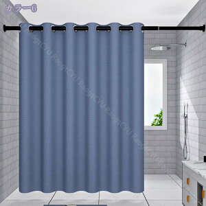 1000~OFFN[| V[J[e ډB hJrh Ȃ d  Ԏd؂  CV[J[e CJ[e tȒP 90x180cm  ێ k n 85x180cm  ub