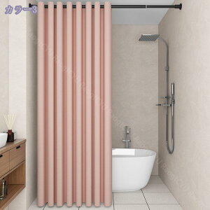 777~OFFN[| hJr V[J[e   h hJr Ot tȒP ډB Ԏd؂ ( 180x180) tbNt tȒP (O[ 120x180cm) _[NO[ Ց hJr h