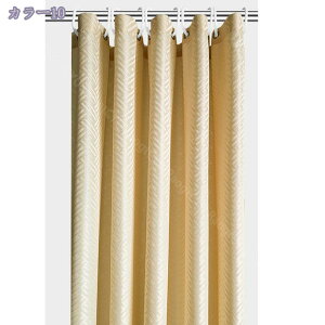 V[J[e 120 x 180cm h oXJ[e  Ԏd؂ kd؂J[e NA  tbNt tȒP (O[ 120x180cm) _[NO[ Ց hJr h H R 