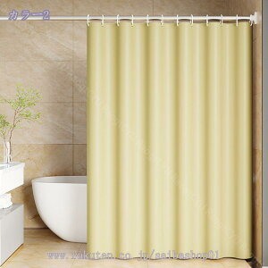 300~OFFN[| V[J[e oXJ[e ʏ  h hJr ډB CJ[e tȒP J[eOt (120×180CM ItzCg)J[e CJ[e Cp 