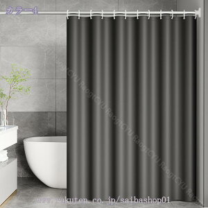 760~OFFN[| V[J[e ډB hJrh Ȃ d  Ԏd؂  CV[J[e CJ[e tȒP 90x180cm  ێ k n 85x180cm  ub