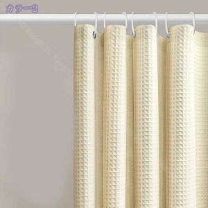 1000~OFFN[| V[J[e ډB hJrh Ȃ d  Ԏd؂  CV[J[e CJ[e tȒP 90x180cm  ێ k n 85x180cm  ub