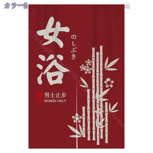 777~OFFN[| ̂ a O g   ԕ Ȗ 80*120cm ̂ CeA  70*120cm ՔMfM _ ag  CeAG mp ȒPt mp 