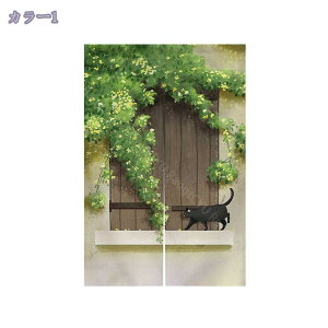 1000~OFFN[| ̂  k hAJ[e L Ȗ Ԏd؂ _炩 60*90cm g X܏ ag 70*120cm 90Ռ V fMJ[e rO Lb` HX fMh 