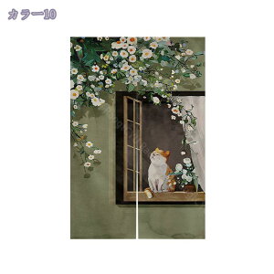 500~OFFN[| ̂  k hAJ[e L Ȗ Ԏd؂ _炩 60*90cm g X܏ ag 70*120cm 90Ռ V fMJ[e rO Lb` HX fMh 