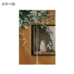 ̂ g 85 150/180 CeA L Ȗ k Vv Ȗ _ L  Lb` rO Ԏd؂ ʏ Q p HX ډB  Ȗ G  v[g  