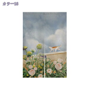 ̂ g 85 150/180 CeA L Ȗ k Vv Ȗ _ L  Lb` rO Ԏd؂ ʏ Q p HX ډB  Ȗ G  v[g  