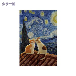 1000~OFFN[| ̂  k hAJ[e L Ȗ Ԏd؂ _炩 60*90cm g X܏ ag 70*120cm 90Ռ V fMJ[e rO Lb` HX fMh 