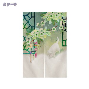 ̂ g 85 150/180 CeA L Ȗ k Vv Ȗ _ L  Lb` rO Ԏd؂ ʏ Q p HX ډB  Ȗ G  v[g  