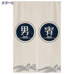 1000~OFFN[| ̂ a O g   ԕ Ȗ 80*120cm ̂ CeA  70*120cm ՔMfM _ ag  CeAG mp ȒPt mp 