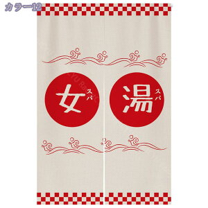 ̂ a O g   ԕ Ȗ 80*120cm ̂ CeA  70*120cm ՔMfM _ ag  CeAG mp ȒPt mp HX u 