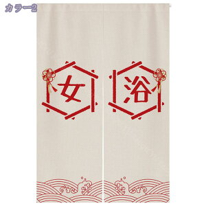 1000~OFFN[| ̂ a O g   ԕ Ȗ 80*120cm ̂ CeA  70*120cm ՔMfM _ ag  CeAG mp ȒPt mp 