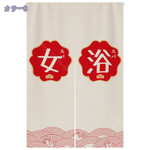 ̂ j  򂨂 Ԏd؂ Ռ k O J[e g ȒP ډB ɂ 낢 _炩  o u[ 85cmx150cm C 񂹂 Og ՌJ[e 