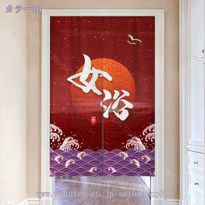 1000~OFFN[| ̂ a O g   ԕ Ȗ 80*120cm ̂ CeA  70*120cm ՔMfM _ ag  CeAG mp ȒPt mp 