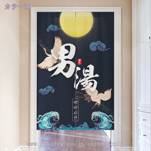 500~OFFN[| ̂ O g   hAJ[e ډB  Ԏd؂ ՌJ[e a  hA j  J[e   ʏ lGp  Lb` o _