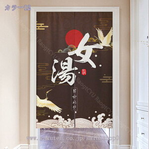 ̂ O g   hAJ[e ډB  Ԏd؂ ՌJ[e a  hA j  J[e   ʏ lGp  Lb` o _炩 ɂ