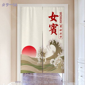 1000~OFFN[| ̂ a O g   ԕ Ȗ 80*120cm ̂ CeA  70*120cm ՔMfM _ ag  CeAG mp ȒPt mp 