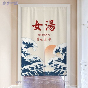 ̂ a O g   ԕ Ȗ 80*120cm ̂ CeA  70*120cm ՔMfM _ ag  CeAG mp ȒPt mp HX u 