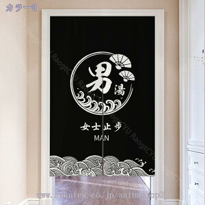 500~OFFN[| ̂ O g   hAJ[e ډB  Ԏd؂ ՌJ[e a  hA j  J[e   ʏ lGp  Lb` o _