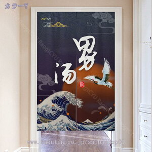 ̂ O g   hAJ[e ډB  Ԏd؂ ՌJ[e a  hA j  J[e   ʏ lGp  Lb` o _炩 ɂ