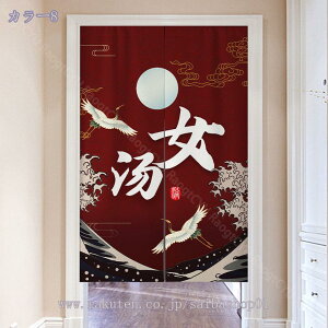̂ a O g   ԕ Ȗ 80*120cm ̂ CeA  70*120cm ՔMfM _ ag  CeAG mp ȒPt mp HX u 