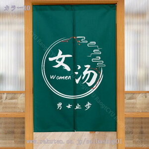 ̂  g  O j   Ռ g ډB a ̂ Ԏd؂  hAJ[e hA lGp J[e   ʏ  Lb` o ʏ l