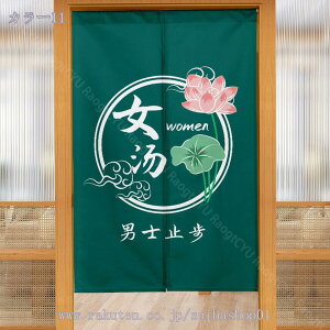 1000~OFFN[| ̂ a O g   ԕ Ȗ 80*120cm ̂ CeA  70*120cm ՔMfM _ ag  CeAG mp ȒPt mp 