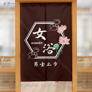 ̂  g  O j   Ռ g ډB a ̂ Ԏd؂  hAJ[e hA lGp J[e   ʏ  Lb` o ʏ l