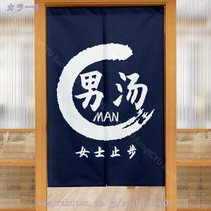 ̂  g  O j   Ռ g ډB a ̂ Ԏd؂  hAJ[e hA lGp J[e   ʏ  Lb` o ʏ l