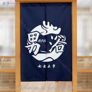 1000~OFFN[| ̂ a O g   ԕ Ȗ 80*120cm ̂ CeA  70*120cm ՔMfM _ ag  CeAG mp ȒPt mp 