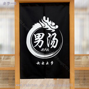 ̂  g  O j   Ռ g ډB a ̂ Ԏd؂  hAJ[e hA lGp J[e   ʏ  Lb` o ʏ l