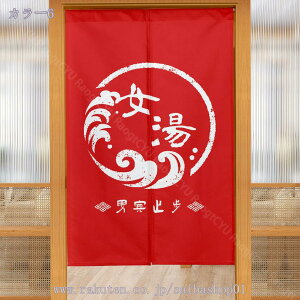 300~OFFN[| ̂  g  O j   Ռ g ډB a ̂ Ԏd؂  hAJ[e hA lGp J[e   ʏ  Lb` o