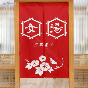 ̂  g  O j   Ռ g ډB a ̂ Ԏd؂  hAJ[e hA lGp J[e   ʏ  Lb` o ʏ l