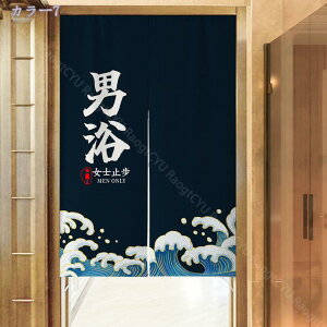 ̂  g Ȃ a    O a _ C C I Eߏ ʏ ډB  K ʔ Ԏd؂ o  d؂J[e u[ 85cmx180cm a