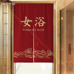 777~OFFN[| ̂ a O g   ԕ Ȗ 80*120cm ̂ CeA  70*120cm ՔMfM _ ag  CeAG mp ȒPt mp 