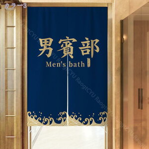 777~OFFN[| ̂ a O g   ԕ Ȗ 80*120cm ̂ CeA  70*120cm ՔMfM _ ag  CeAG mp ȒPt mp 