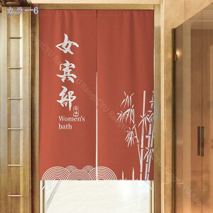 ̂  g Ȃ a    O a _ C C I Eߏ ʏ ډB  K ʔ Ԏd؂ o  d؂J[e u[ 85cmx180cm a