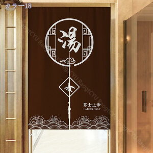 300~OFFN[| ̂ a O g   ԕ Ȗ 80*120cm ̂ CeA  70*120cm ՔMfM _ ag  CeAG mp ȒPt mp 