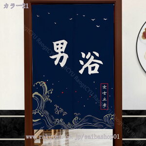 300~OFFN[|  g  ̂   O a _ C C I Eߏ ʏ ډB  K ʔ Ԏd؂ ʏ lGp  Lb` o  d؂