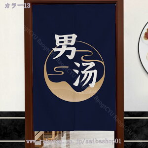 ̂ a O g   ԕ Ȗ 80*120cm ̂ CeA  70*120cm ՔMfM _ ag  CeAG mp ȒPt mp HX u 